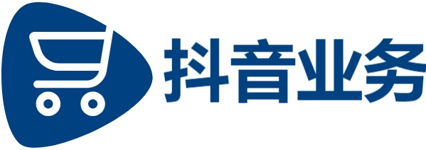 抖音点赞业务低价,dy业务24小时下单平台便宜,抖音自助平台业务下单真人8mi碘top下单软件